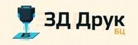 3D Друк | БЦ