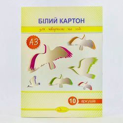 Картон білий А3 1779937735851 фото